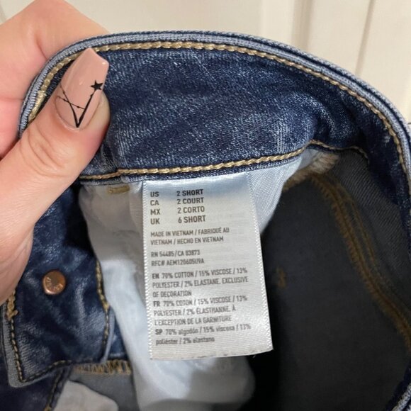 American Eagle Womens Dark Wash Super Hi-Rise Jegging Skinny Jeans Size 2 Short - Picture 4 of 10